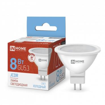 Лампа светодиодная LED-JCDR-VC 8Вт 230В GU5.3 6500К 600лм IN HOME 4690612024721