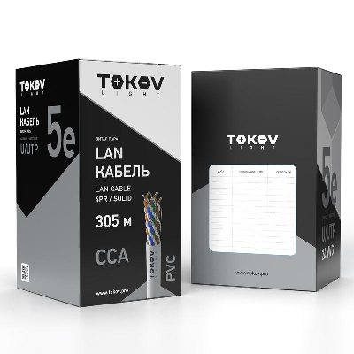 Кабель витая пара U/UTP 4х2х24 AWG кат.5E ССA PVC TOKOV Light (м) TOKOV Eletrcic TKL-C06-U42CCA-5E-305-PVC