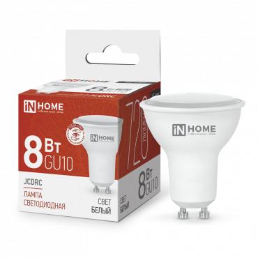 Лампа светодиодная LED-JCDRC-VC 8Вт 230В GU10 4000К 600лм IN HOME 4690612023441