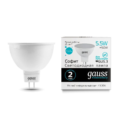 Лампа светодиодная Elementary MR16 5.5Вт 4100К бел. GU5.3 450лм 180-240В Gauss 16526 / 13526