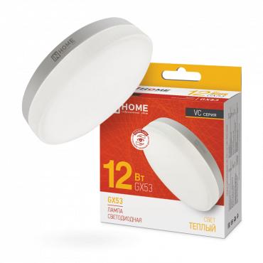 Лампа светодиодная LED-GX53-VC 12Вт 230В 3000К 960Лм IN HOME 4690612020785