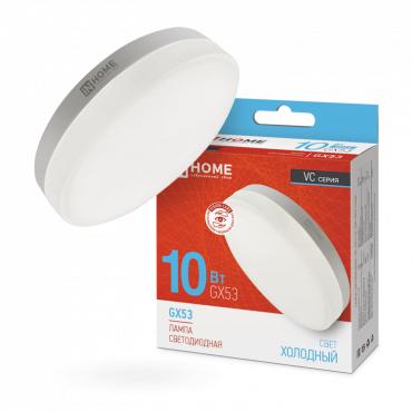 Лампа светодиодная LED-GX53-VC 10Вт 230В 6500К 800Лм IN HOME 4690612020778