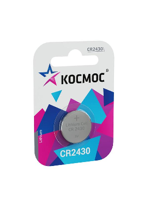 Элемент питания литиевый CR CR2430 1хBL (блист.1шт) Космос KOCR24301BL