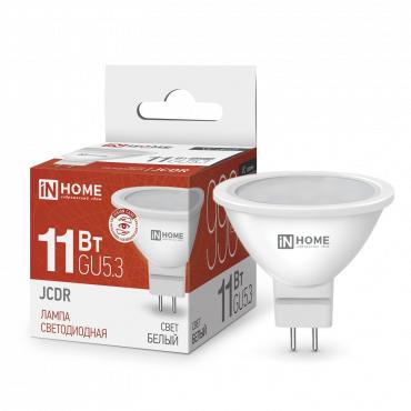 Лампа светодиодная LED-JCDR-VC 11Вт 230В GU5.3 4000К 820Лм IN HOME 4690612020358