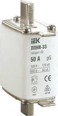 Вставка плавкая ППНИ-33 125А габарит 00 ИЭК DPP10-125